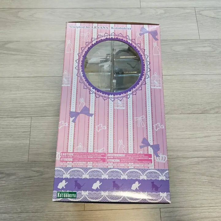 [BUNJANG] Ore no Imouto ga Konna ni Kawaii Wake ga Nai Kuro Neko Sweet Lolita Figure / 내여귀 쿠로네코 스위트 로리타 피규어