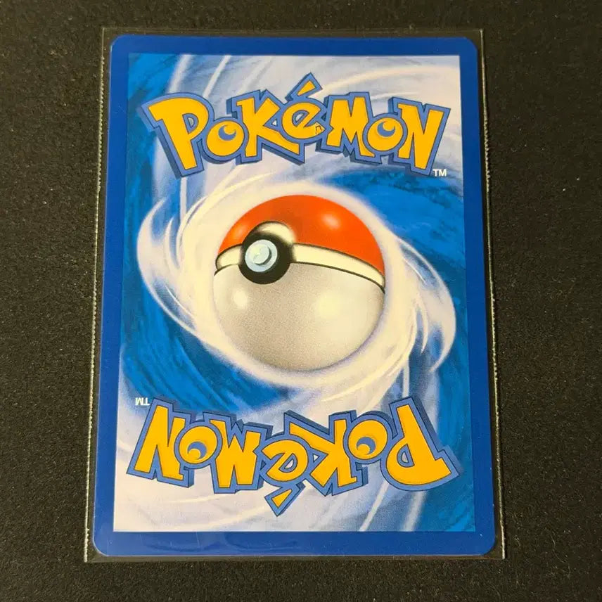[BUNJANG] Pokemon Pikachu Card / 포켓몬카드 피카츄