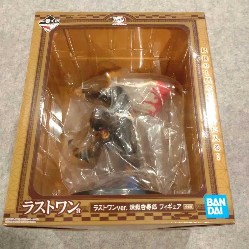 [BUNJANG] Demon Slayer Kyojuro Rengoku Last One Prize Figure (Sealed) / 미개봉) 귀멸의칼날 제일복권 렌고쿠쿄주로 라스트원 피규어