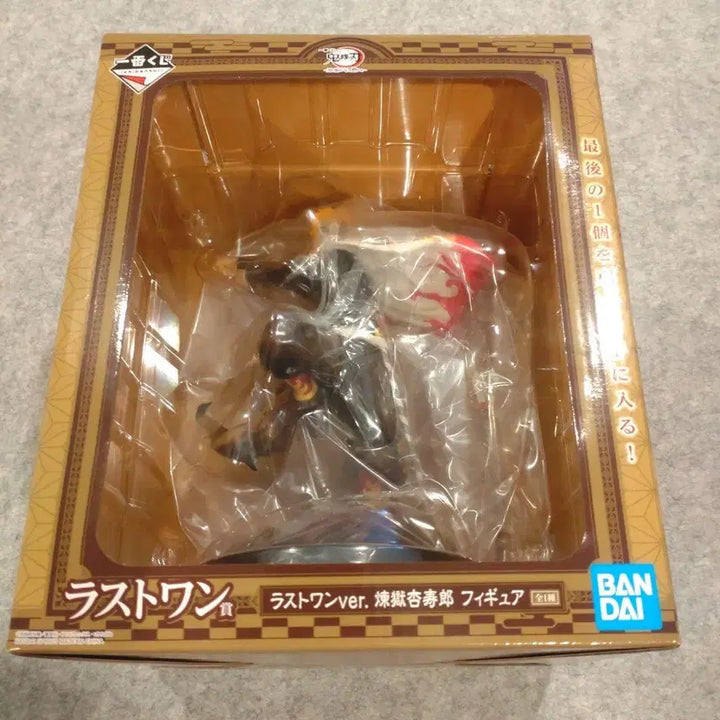[BUNJANG] Demon Slayer Kyojuro Rengoku Last One Prize Figure (Sealed) / 미개봉) 귀멸의칼날 제일복권 렌고쿠쿄주로 라스트원 피규어
