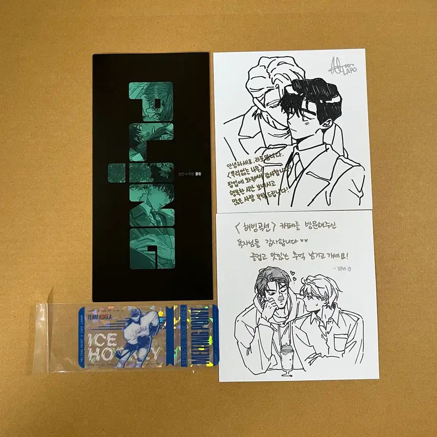 [BUNJANG] No Root Tree Re:BOM Ice Melting Curve Entry POB Photocard / 뿌리없는나무 팝업 레봄 해빙곡선 입장특전