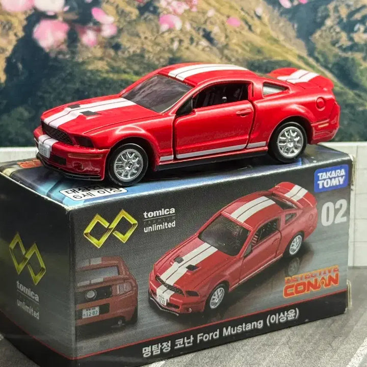 [BUNJANG] Tomica Premium, Mini GT, Hot Wheels Bundle / 토미카 프리미엄 3개 미니지티 핫휠