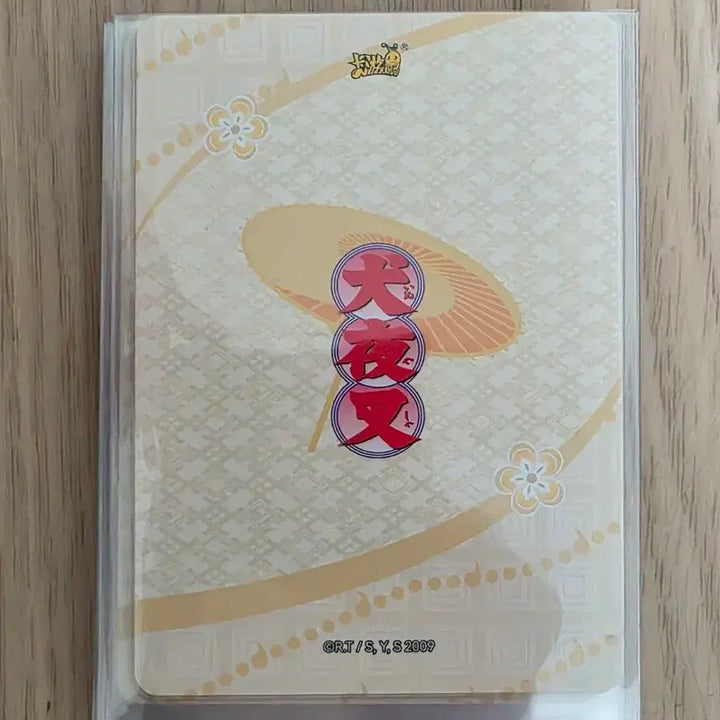 [BUNJANG] Inuyasha R Card Set (6 Types) / 이누야샤 R카드 6종 세트