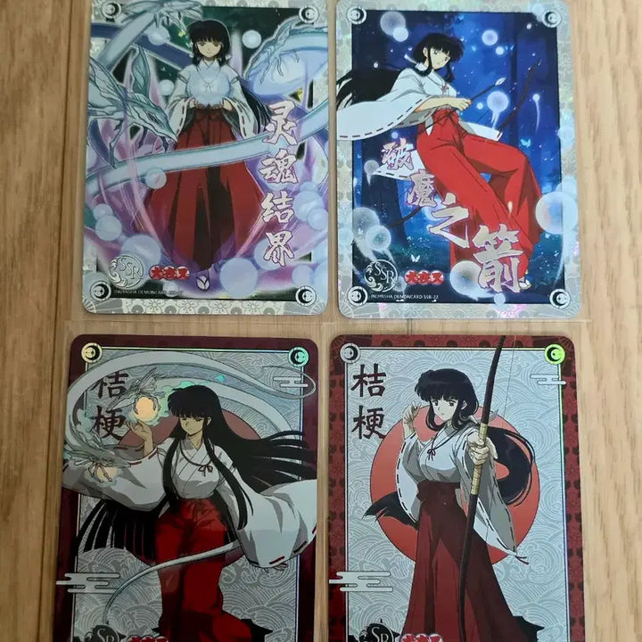 [BUNJANG] Inuyasha R Card Set (6 Types) / 이누야샤 R카드 6종 세트