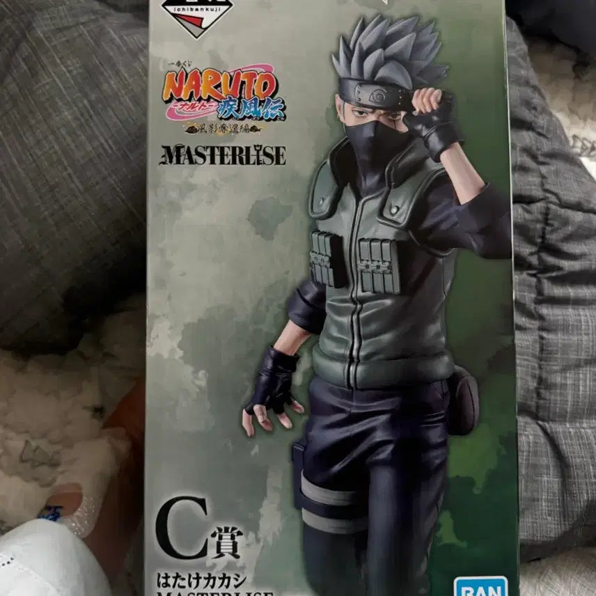 [BUNJANG] Naruto Kakashi C Prize Figure / 나루토 카카시 c상