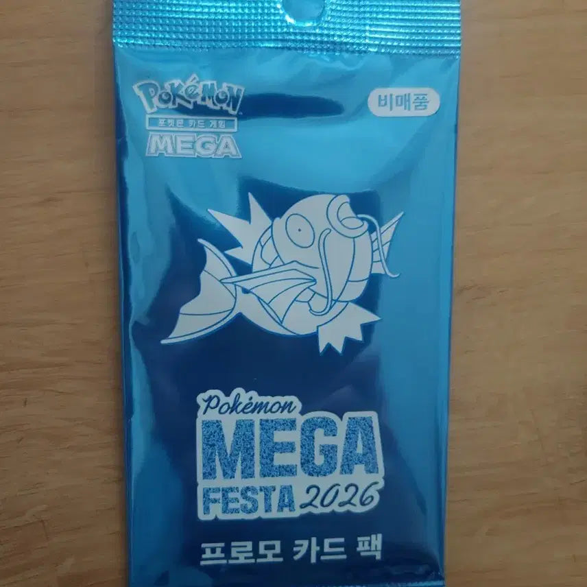 [BUNJANG] Pokemon Card Mega Festa 2026 Promo Pack (Sealed) / 포켓몬 카드 프로모 팩 메가 페스타 2026