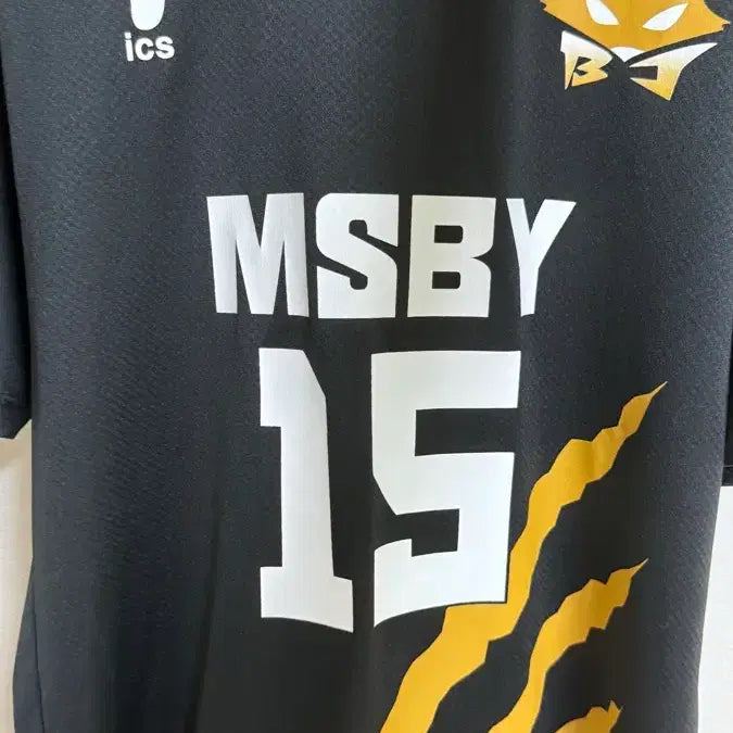 [BUNJANG] Haikyuu!! Sakusa Kiyoomi Black Jackal Uniform XL / 하이큐 사쿠사 키요오미 블랙자칼 유니폼 XL