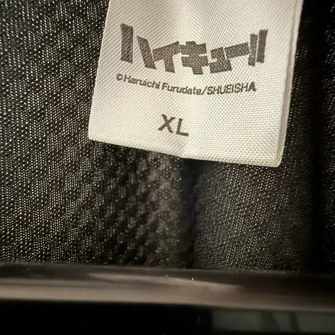 [BUNJANG] Haikyuu!! Sakusa Kiyoomi Black Jackal Uniform XL / 하이큐 사쿠사 키요오미 블랙자칼 유니폼 XL