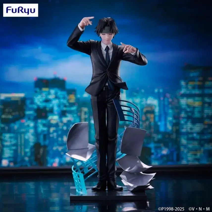 [BUNJANG] FURYU Hunter x Hunter Chrollo Figure / 후류 헌터x헌터 클로로