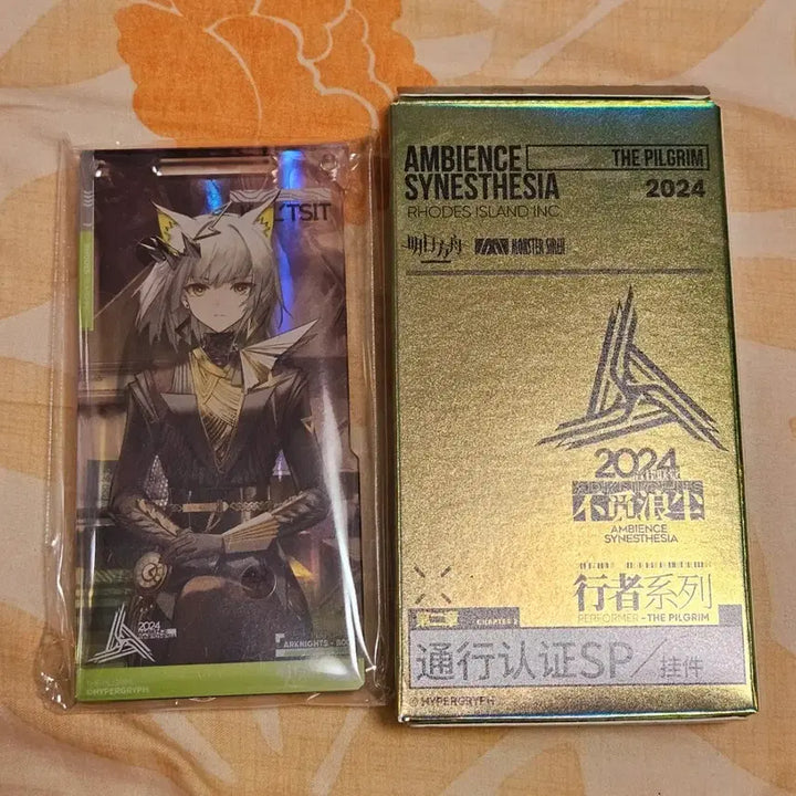 [BUNJANG] Arknights Arknights Official 2024 Kal&
