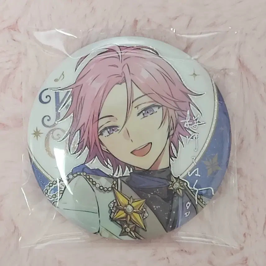 [BUNJANG] Ensemble Stars! 10th Anniversary Popup Kohaku Can Badge / 앙스타 10주년 팝업 코하쿠 캔뱃지