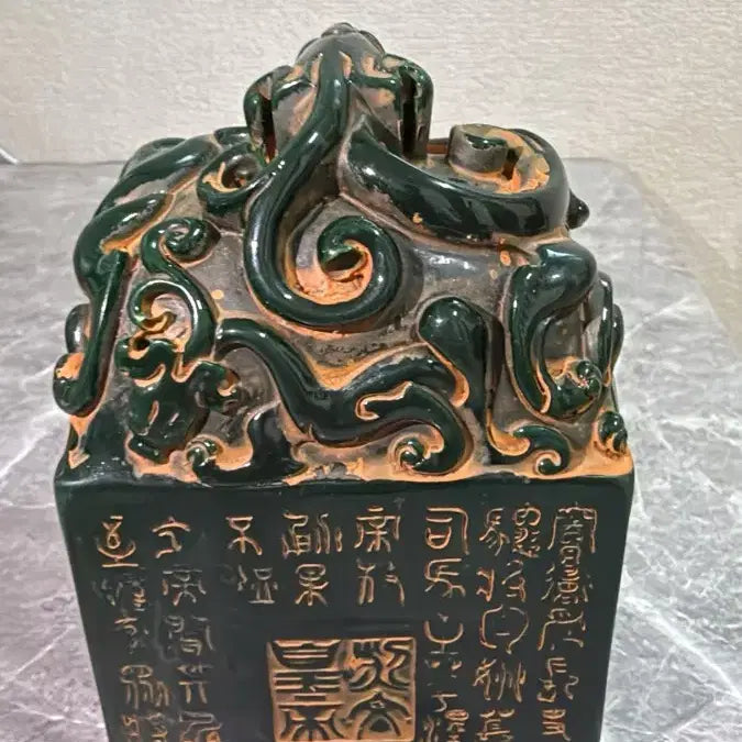 [BUNJANG] Jade Carved Seal Ornament / 비취 인장 조각 장식