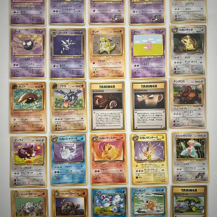 [BUNJANG] Vintage Pokemon Cards Bundle Set (3 Holo) / 포켓몬카드 빈티지 올드백 일괄판매(3홀로)