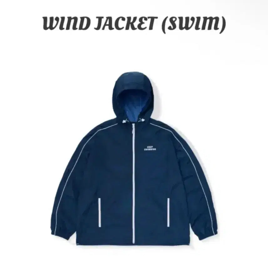 [BUNJANG] BTS SWIM WIND JACKET XL / 방탄소년단 스윔 바람막이 자켓 XL 사이즈 SWIM WIND JACKET