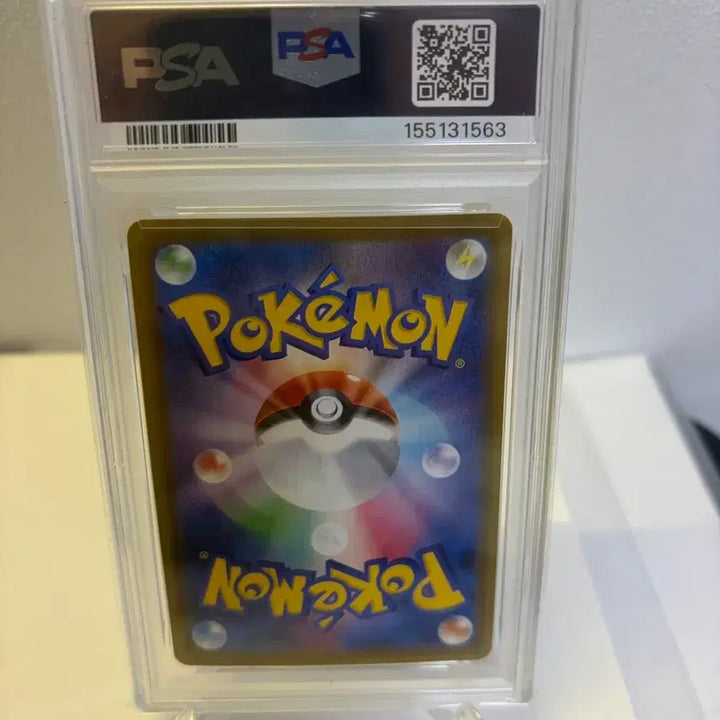 [BUNJANG] Eevee Heroes Japanese Dark V VMAX SR PSA 10 / 이브이 히어로즈 일판 블래키 SR PSA 10 판매합니다