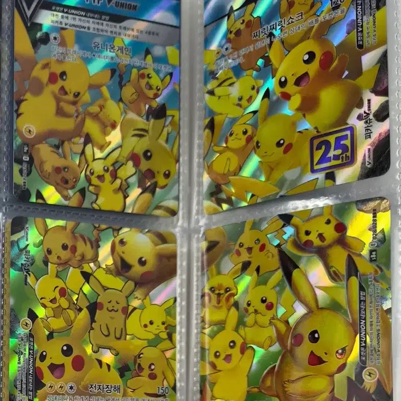 [BUNJANG] Pokemon Cards - Various Pokemon &amp; Trainers / 원하는 포켓몬카드 말해주세요 !!!(판매/교환/거래)