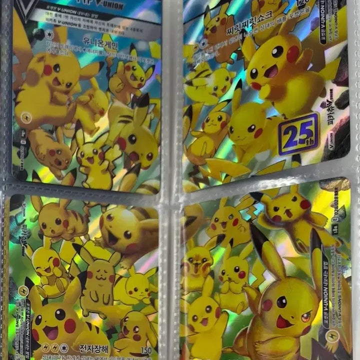 [BUNJANG] Pokemon Cards - Various Pokemon &amp; Trainers / 원하는 포켓몬카드 말해주세요 !!!(판매/교환/거래)