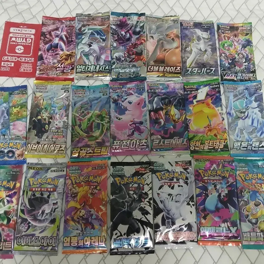 [BUNJANG] Pokemon Card Booster Packs - Various Sets Available / 포켓몬카드 고대팩 및 여러 팩