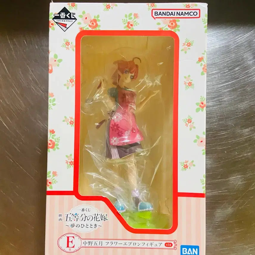 [BUNJANG] The Quintessential Quintuplets Ichika Nakano Ichiban Kuji E Prize Figure (Sealed) / 미개봉/새상품) 오등분의신부 제일복권 E상 이츠키 피규어