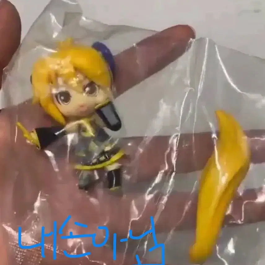 [BUNJANG] Akita Neru Petit Nendoroid Figure / [안전결제만.미개봉] 아키타 네루 쁘띠넨도 피규어 하츠네미쿠 파생 넨도로이드