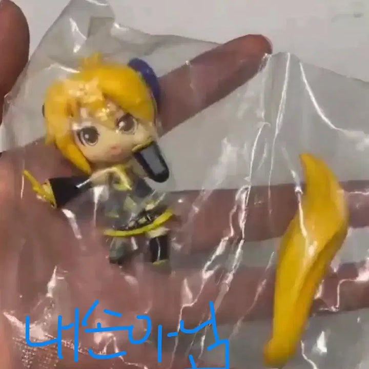 [BUNJANG] Akita Neru Petit Nendoroid Figure / [안전결제만.미개봉] 아키타 네루 쁘띠넨도 피규어 하츠네미쿠 파생 넨도로이드