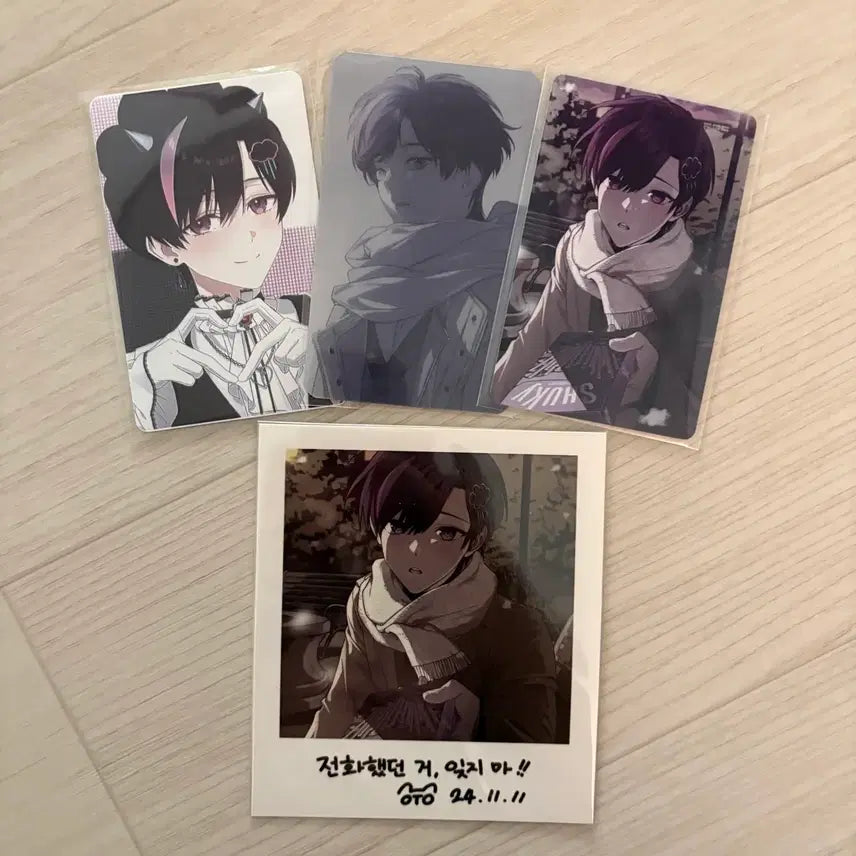 [BUNJANG] Scosizm Auto Photocard Bundle Set / 스코시즘 오토 포카 폴라로이드 렌티 일괄