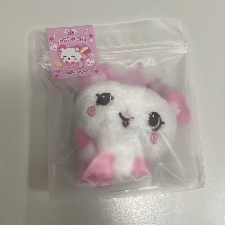 [BUNJANG] NCT WISH WISHDOLL Pangyi Sealed / [당일발송] 엔시티 위시 위시돌 팡이 미개봉 새상품