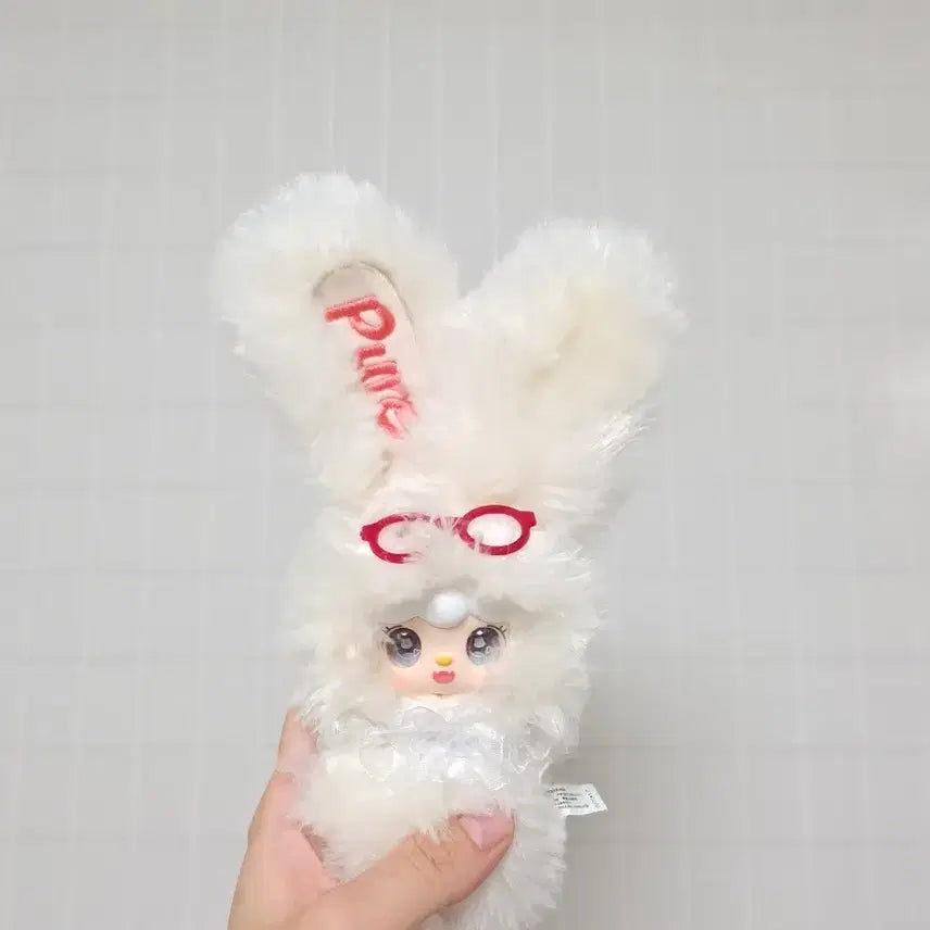 [BUNJANG] Healing Bunny Aurora Eyes White Photocard Holder / 유키 힐링버니 오로라눈 화이트 새상품