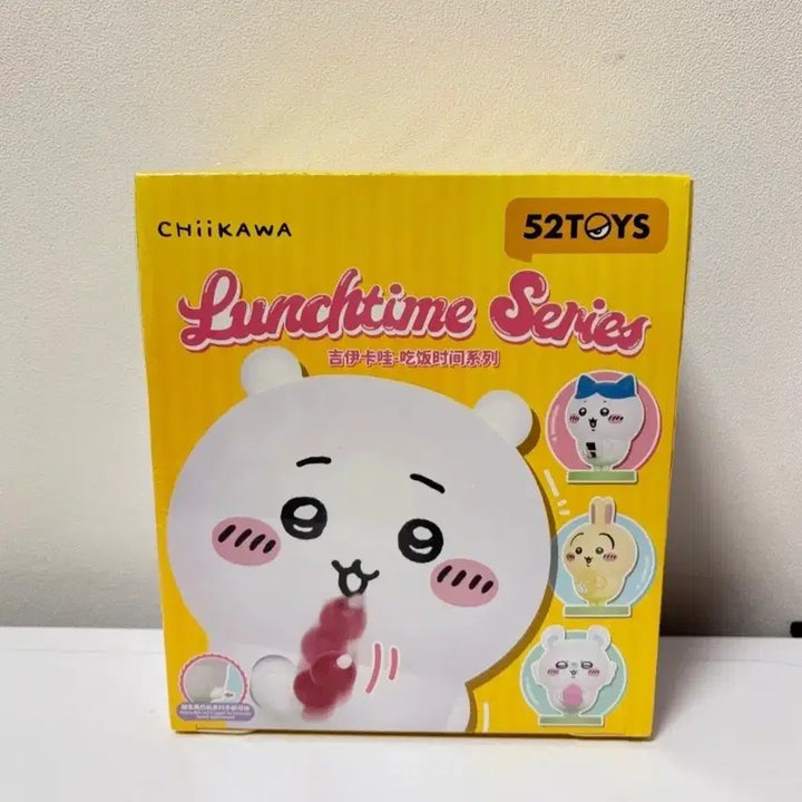 [BUNJANG] 52Toys Chiikawa Launch Time Series Complete Set (4 Types) - Sealed / [미개봉]풀박스 52토이즈 4종 하치와레 치이카와 먼작귀 우사기 모몽가 런치타임 시리즈 피규어 세트