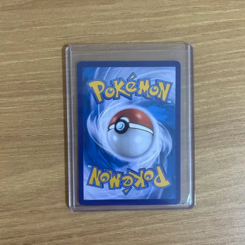 [BUNJANG] Pokemon GO Exclusive Bulbasaur Promo Card / 포켓몬카드 포켓몬고 선물 프로모 이상해씨