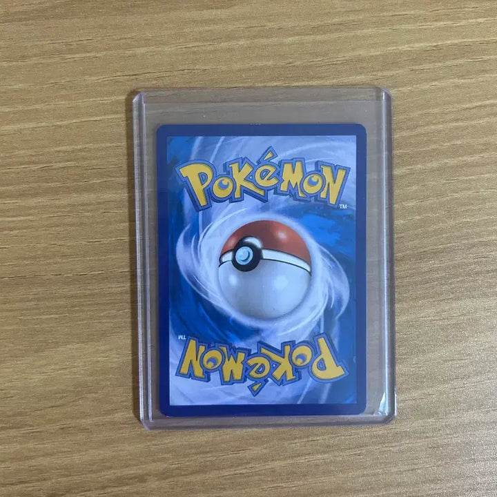 [BUNJANG] Pokemon GO Exclusive Bulbasaur Promo Card / 포켓몬카드 포켓몬고 선물 프로모 이상해씨