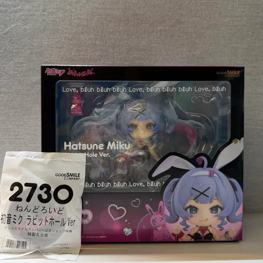 [BUNJANG] Good Smile Company Hatsune Miku Rabbit Hall Version Nendoroid (Sealed, POB) / (미개봉, 특전포함) <23일까지만 판매> 레빗홀 미쿠 넨도로이드
