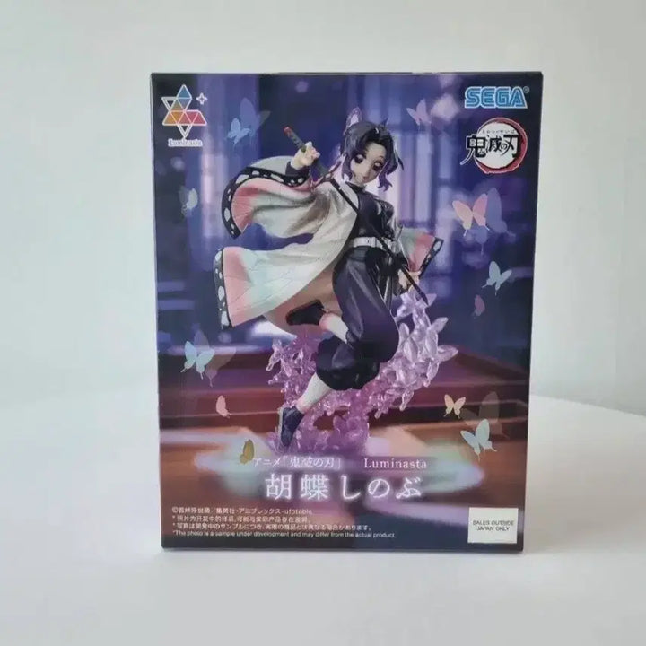 [BUNJANG] Sega Demon Slayer: Kimetsu no Yaiba Luminasta Shinobu Kocho Figure (Sealed) / [미개봉]세가 귀멸의 칼날 루미나스타 무한성 코쵸우 시노부 피규어