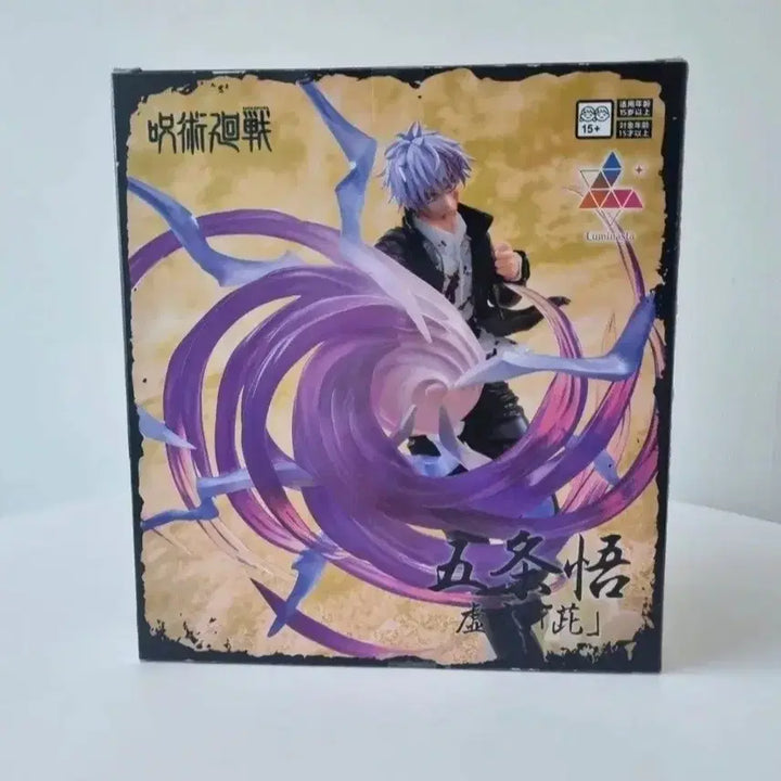[BUNJANG] Sega Luminasta Jujutsu Kaisen Satoru Gojo "Hokashi: Murasaki" Figure (Sealed) / [미개봉]세가 루미나스타 주술회전 고죠 사토루 허식 자 무라사키 피규어
