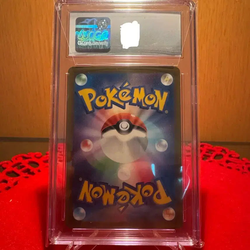 [BUNJANG] Mega Dragonite MUR CGC 9 Mint / [일판] 메가 망나뇽 MUR CGC 9 MINT