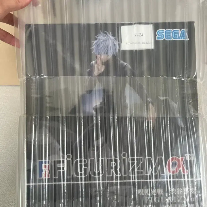 [BUNJANG] Sega Figurelism Jujutsu Kaisen Infinite Void Satoru Gojo Figure (Unsealed) / 세가피규얼리즘 주술회전 무량공처 고죠사토루 (단순개봉)