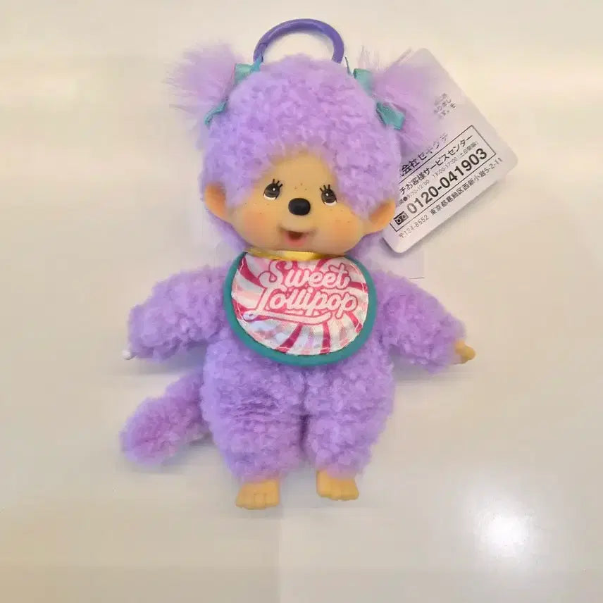 [BUNJANG] Sweet Lollipop Monchhichi Set (Authentic) / 스윗롤리팝 몬치치 세트(정품)