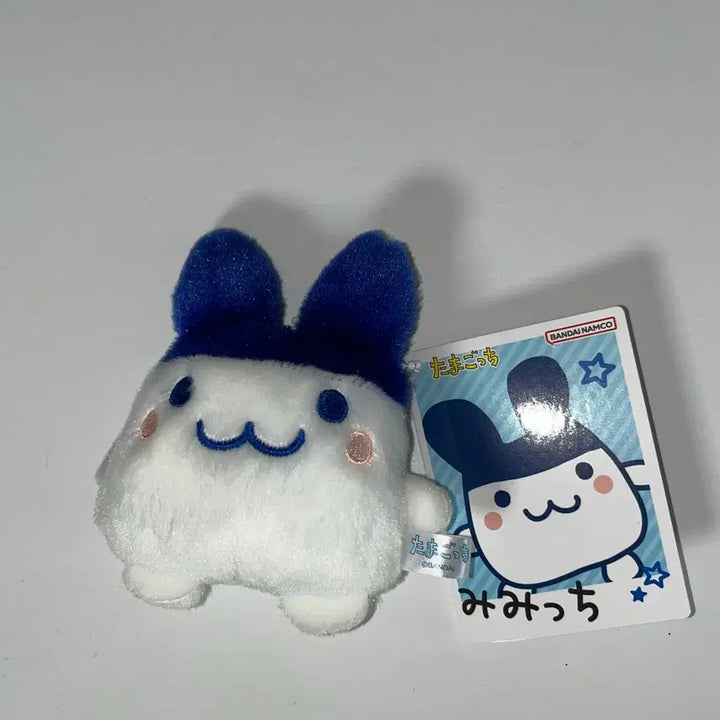 [BUNJANG] Bandai Tamagotchi Mimitchi Plush / 반다이 다마고치 미미치 인형