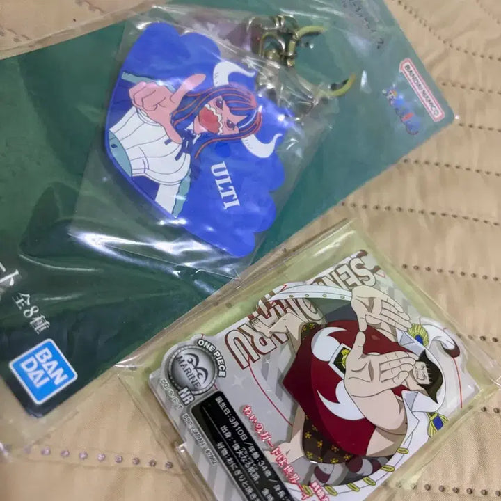 [BUNJANG] One Piece Ichiban Kuji Ulti / 원피스 쿠지 울티