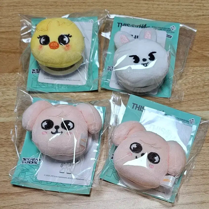 [BUNJANG] Stray Kids PERMPIM BBOKARI Ribbit Magnetic Holder / 스키즈 스트레이키즈 마그네틱 홀더 퍼핌 뽁아리 리빗