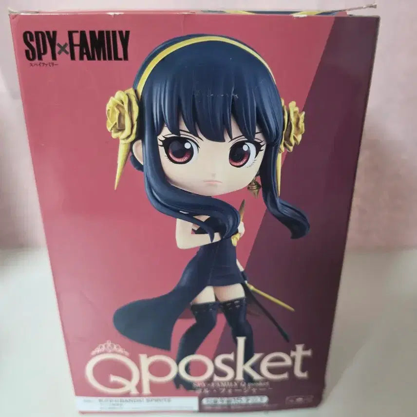 [BUNJANG] SPY x FAMILY Yor Forger Qposket Figure / 스파이패밀리 Qposket 요르 포저 피규어