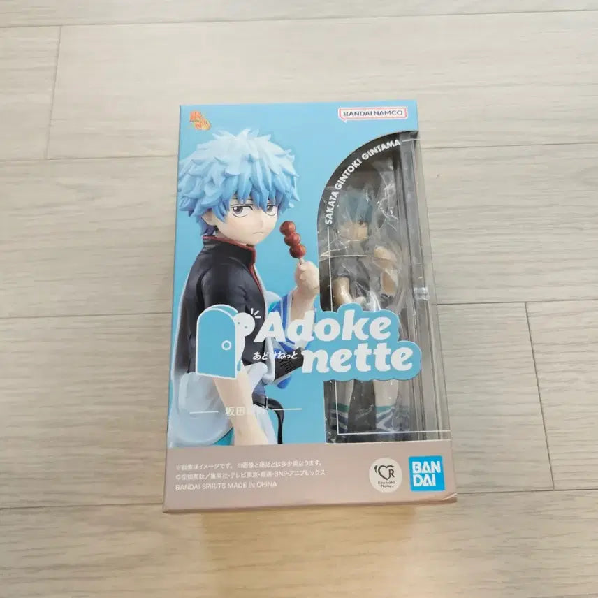 [BUNJANG] Gintama Gintoki Adokenet Figure / 은혼 긴토키 아도케네트 피규어