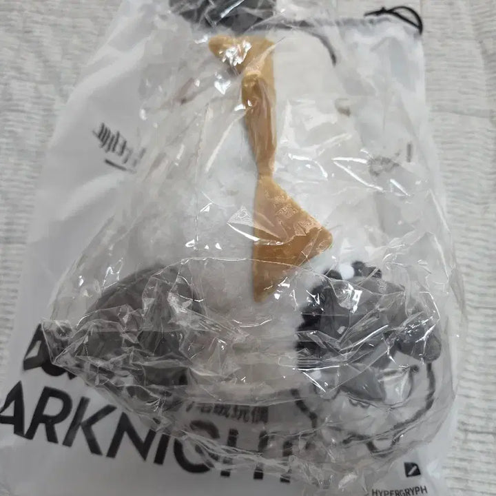 [BUNJANG] Arknights Wang Bubble Doll / 명일방주 왕 버블 인형