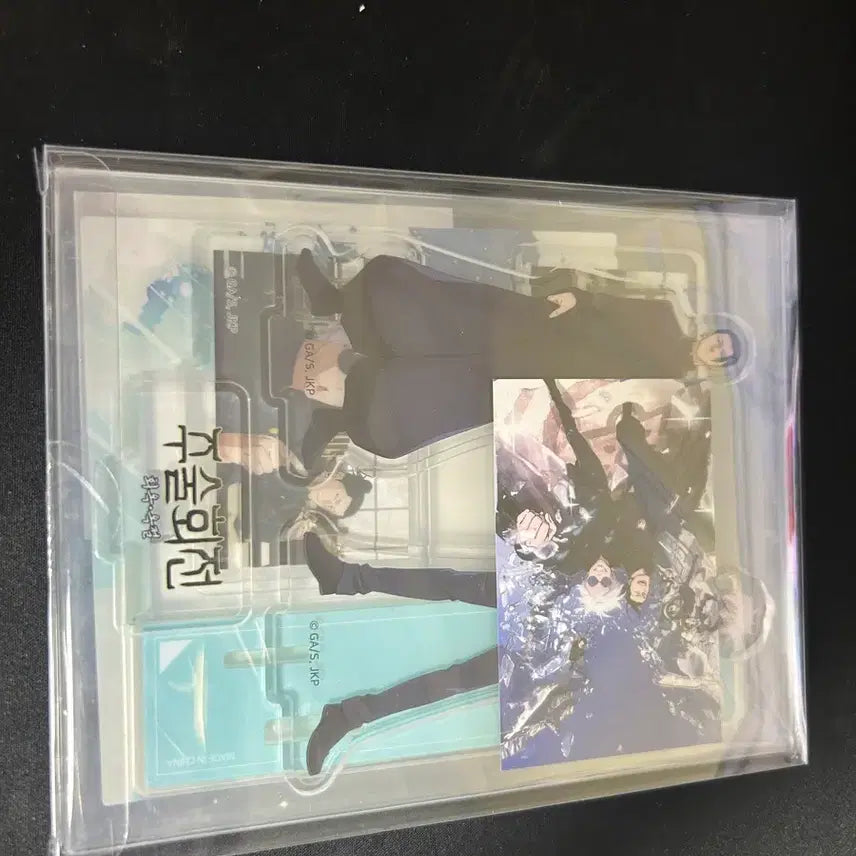 [BUNJANG] Jujutsu Kaisen Gojo Satoru &amp; Geto Suguru Acrylic Stand "Hokigoketsu"  / 주술회전 아크릴 스탠드 회옥옥절