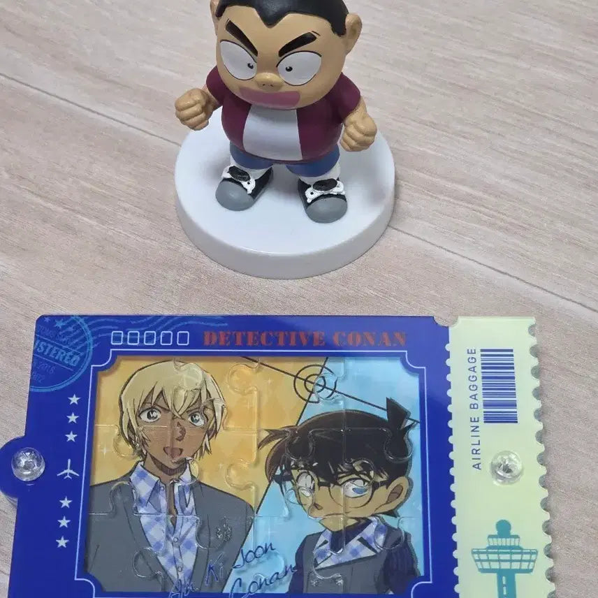 [BUNJANG] Detective Conan Toru Amuro &