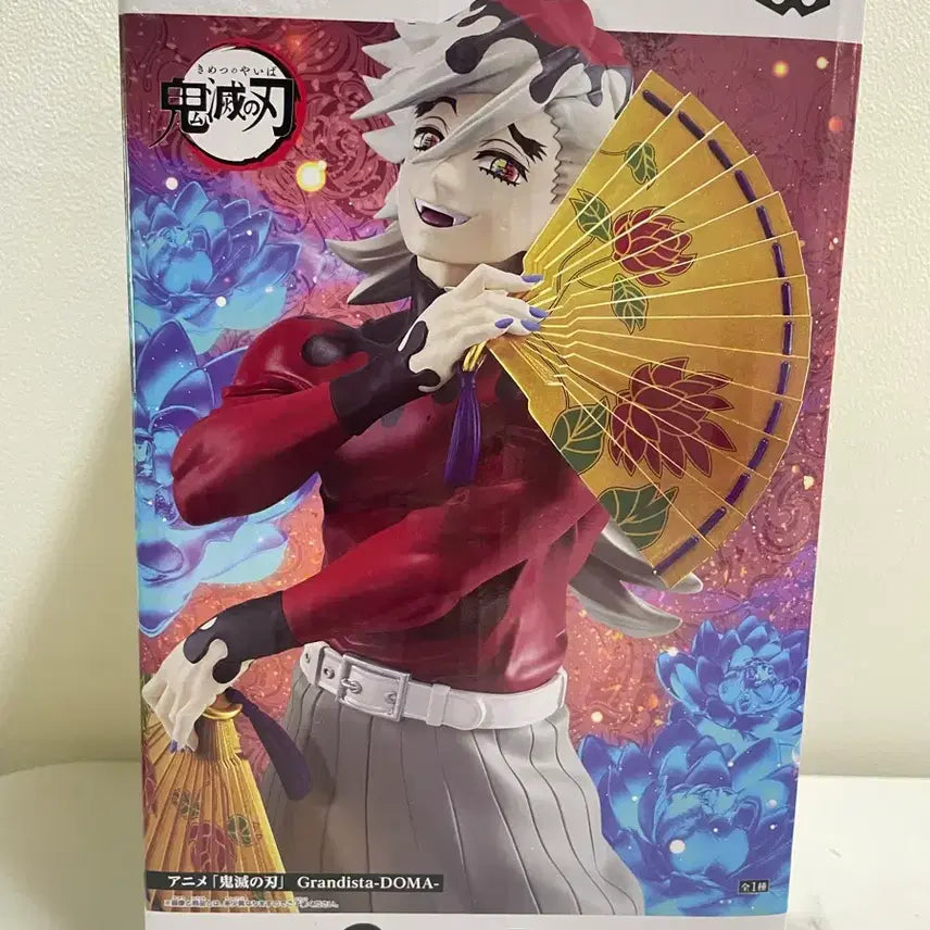 [BUNJANG] Demon Slayer Doma Grandista Figure (Unsealed) / (개봉)귀멸의 칼날 그란디스타 도우마 피규어 판매합니다