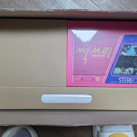 [BUNJANG] SSAK3 Sealed Album / 미개봉 싹쓰리 앨범 팝니다.
