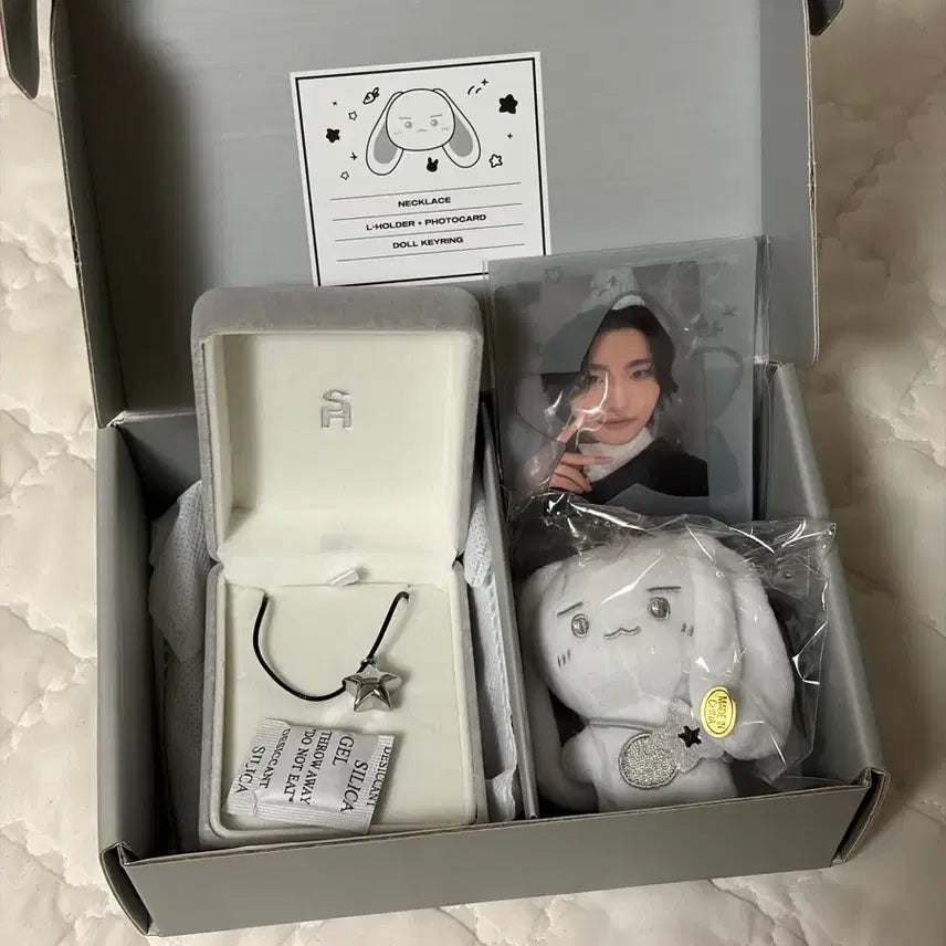 [BUNJANG] ATEEZ Seonghwa Birthday MD Star Necklace Doll Photocard / 에이티즈 성화 생일 MD 별목걸이 인형 포토카드