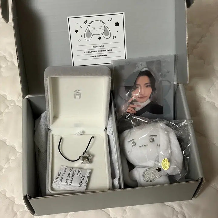 [BUNJANG] ATEEZ Seonghwa Birthday MD Star Necklace Doll Photocard / 에이티즈 성화 생일 MD 별목걸이 인형 포토카드
