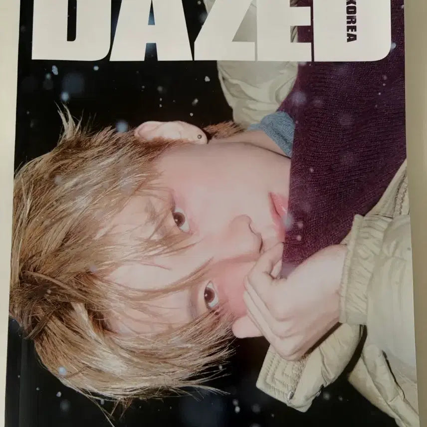 [BUNJANG] DAZED Eunchak Magazine / 데이즈드 운학 판매